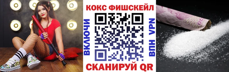 Что такое Волчанск Марихуана  Cocaine  Амфетамин  Гашиш 