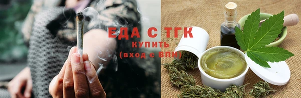 марки lsd Белоозёрский