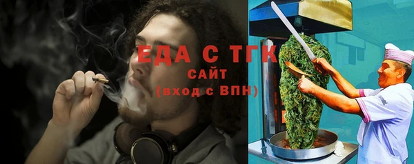 марки lsd Белоозёрский