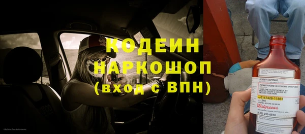 крисы Беломорск