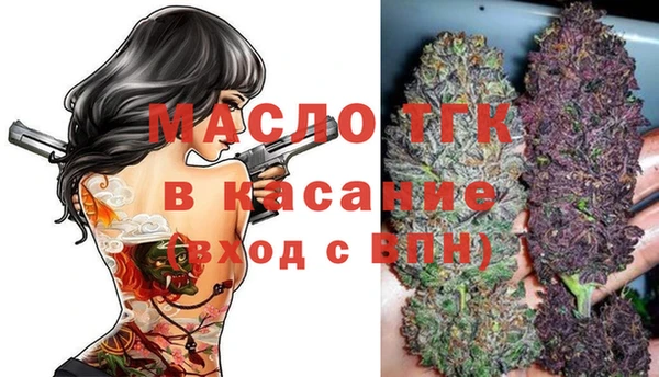 марки lsd Белоозёрский
