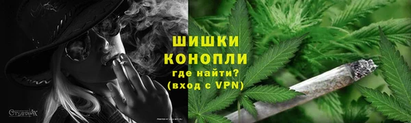 марки lsd Белоозёрский