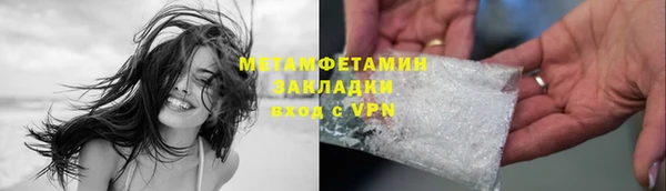 марки lsd Белоозёрский