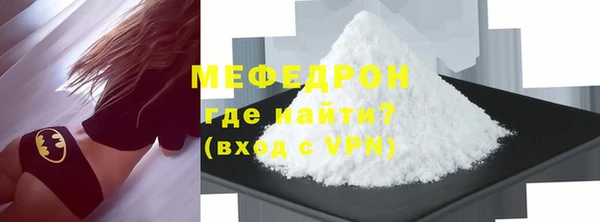 марки lsd Белоозёрский