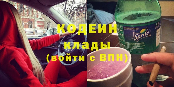 крисы Беломорск
