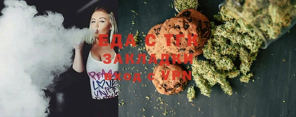 марки lsd Белоозёрский