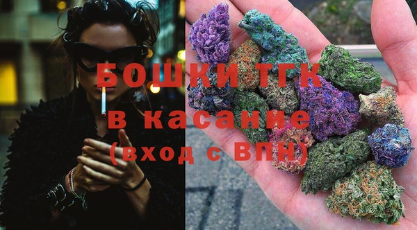 марки lsd Белоозёрский