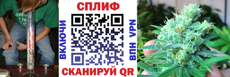 МАРИХУАНА VHQ  OMG сайт  Волчанск 